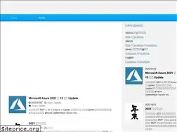 Sites similar to memobog.azurewebsites.net