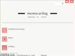 Sites similar to memocarilog.info