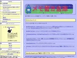 Sites similar to memogakisouko.appspot.com