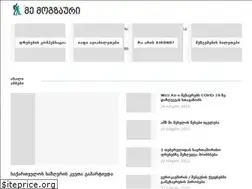 Sites similar to memogzauri.com