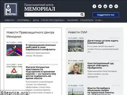 Sites similar to memohrc.org