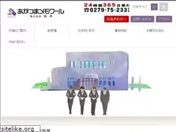 Sites similar to memoir.co.jp