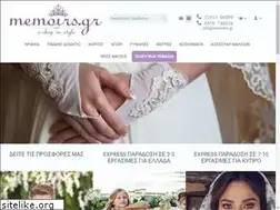 Sites similar to memoirs.gr