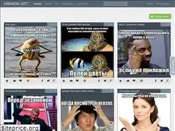 Sites similar to memok.net
