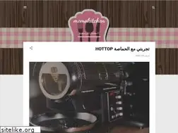 Sites similar to memokitchen.blogspot.com