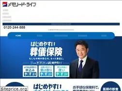 Sites similar to memoleadlife.co.jp