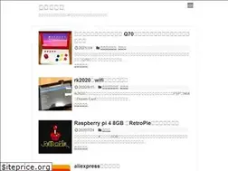 Sites similar to memolist.xyz