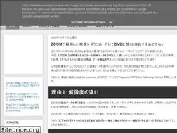 Sites similar to memomemo777.blogspot.com
