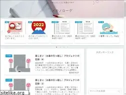 Sites similar to memonologue.net