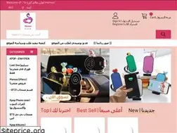 Sites similar to memoo.co.kr