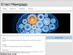 Sites similar to memorado.ru
