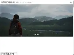 Sites similar to memorandum2020.net