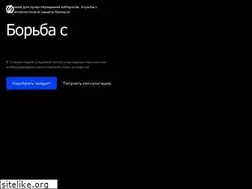 Sites similar to memorecovery.ru