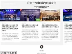 Sites similar to memorhome.com