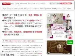 Sites similar to memoria2009.com