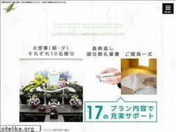 Sites similar to memoria38.com