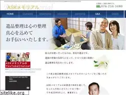 Sites similar to memorial-ag.com