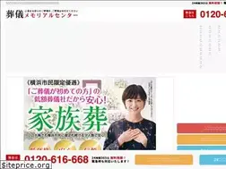 Sites similar to memorial-center.com