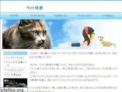 Sites similar to memorial-diamond.com