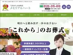 Sites similar to memorial-h.com