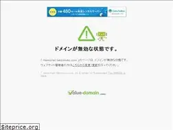 Sites similar to memorial-kazokuso.com