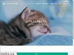 Sites similar to memorial-sanin.com