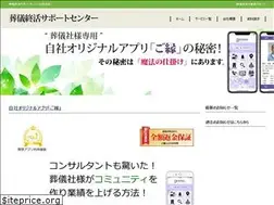 Sites similar to memorial-site.net