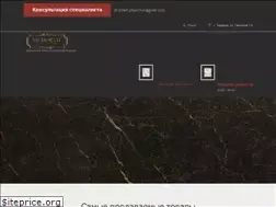 Sites similar to memorial-stone.in.ua