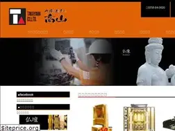Sites similar to memorial-takayama.com