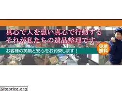 Sites similar to memorial2015.co.jp