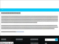 Sites similar to memorialdaysales.net