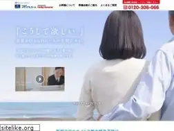 Sites similar to memorialhall.jp