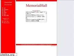 Sites similar to memorialhall.net