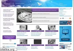 Sites similar to memoriam.ru