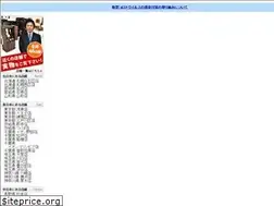 Sites similar to memoriaru-sekizai.com