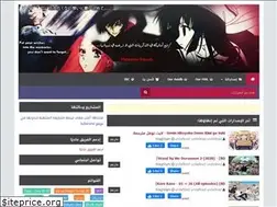Sites similar to memories-sub.blogspot.com