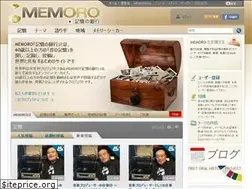Sites similar to memoro.org