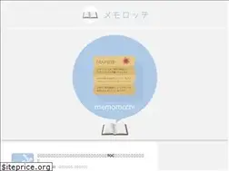 Sites similar to memorocchi.net