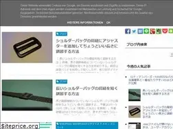 Sites similar to memorou.com