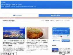 Sites similar to memoru-be.xyz