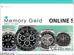 Sites similar to memory-gold.shop-pro.jp