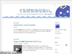 Sites similar to memory-lovers.blog