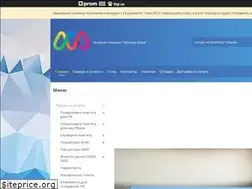 Sites similar to memory-store.com.ua