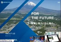 Sites similar to memory-tech.co.jp