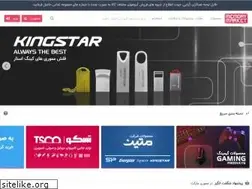 Sites similar to memory.market