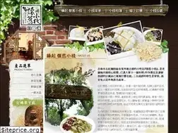 Sites similar to memory206.com