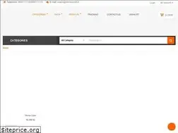 Sites similar to memorycart.in