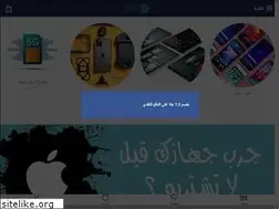 Sites similar to memorycorner.sa