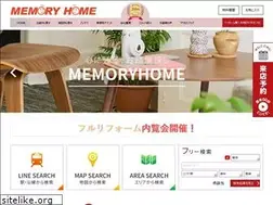 Sites similar to memoryhome.co.jp
