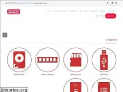 Sites similar to memorymarket.ir
